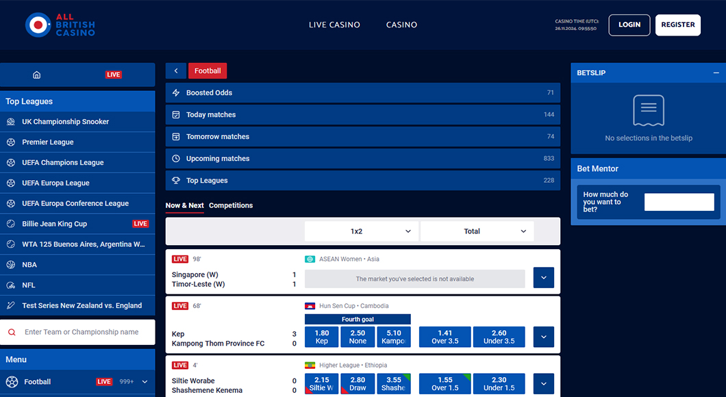 Football betting on the All British Sports website.