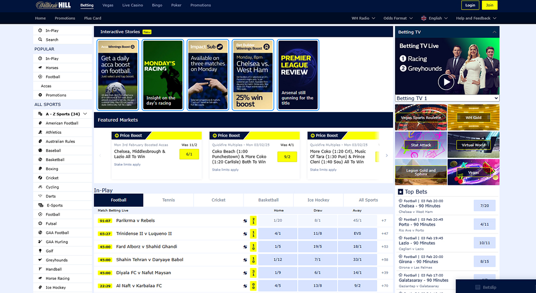 Sports betting on the William Hill website