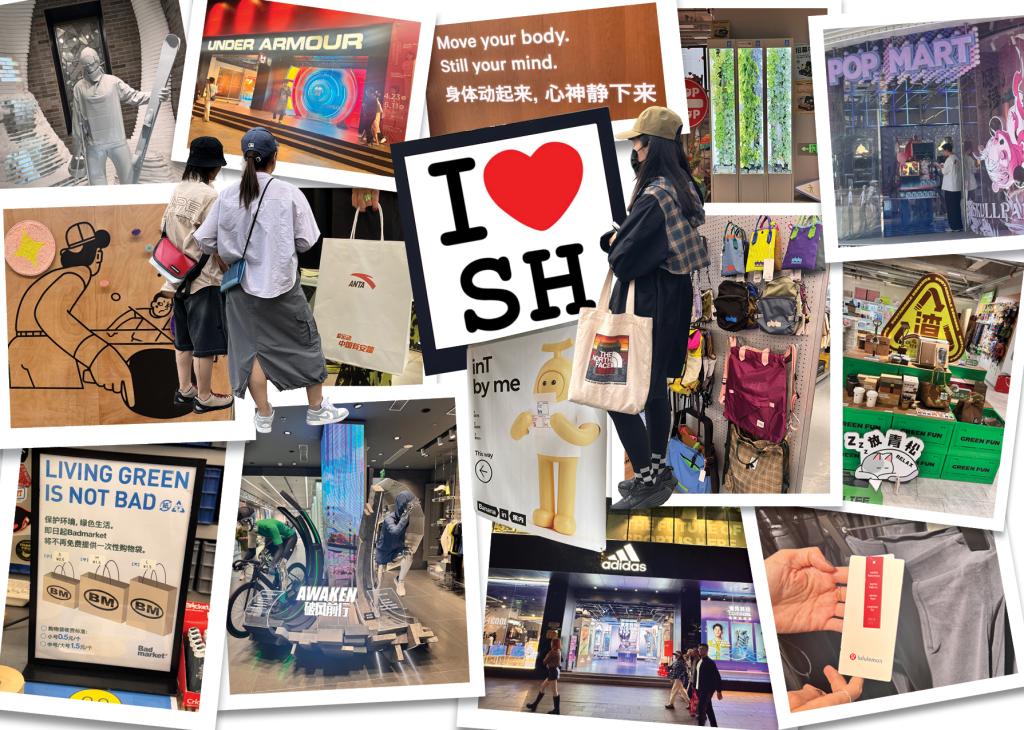 How Gen Z is Shaping Shanghai’s Sports Retail