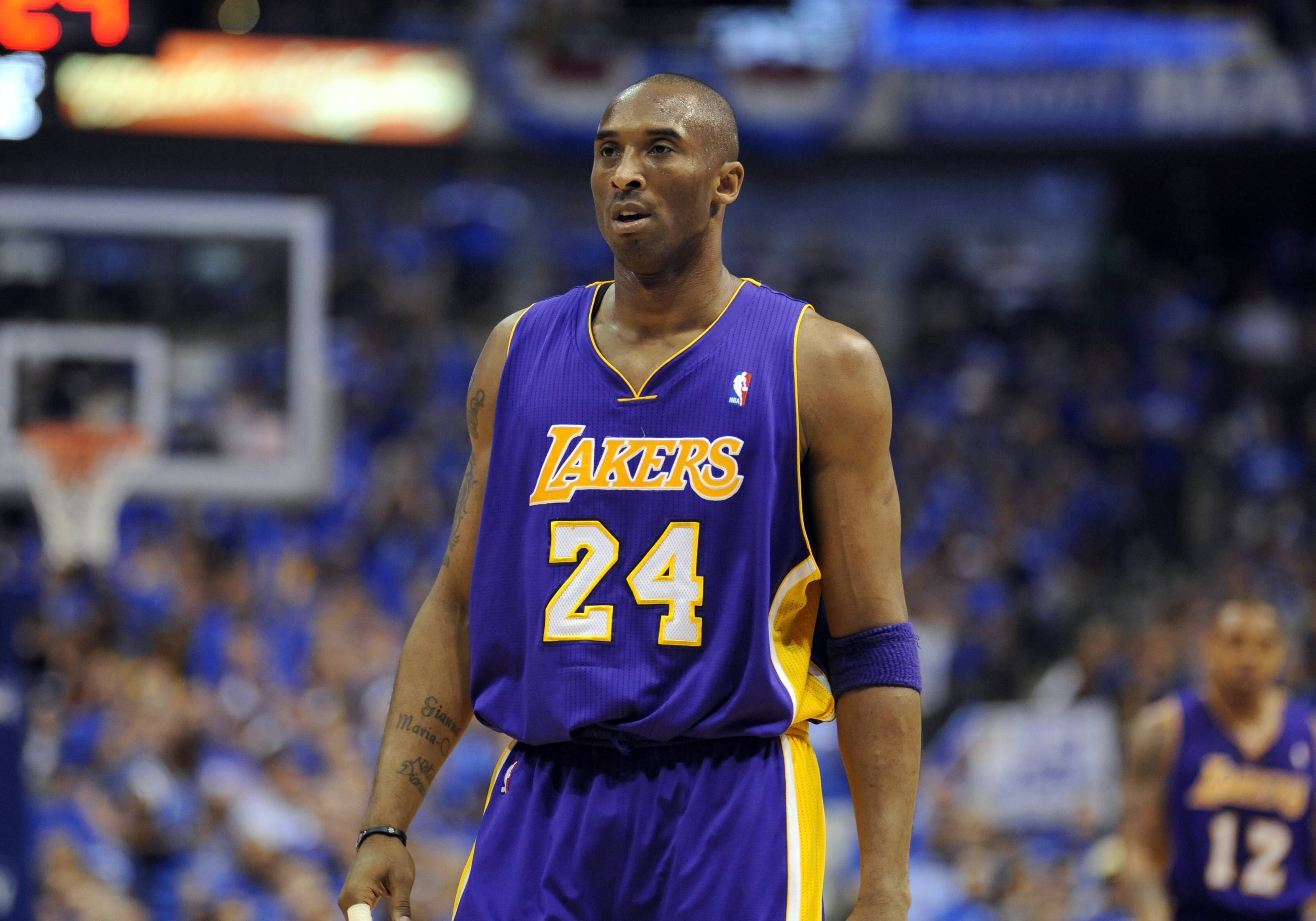 Kobe Bryant Lakers black mamba jersey