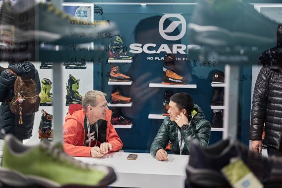 ISPO Beijing 2018