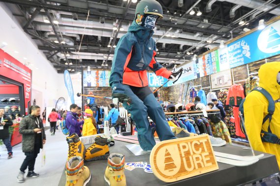 ISPO Beijing startet mit ausgebuchten Hallen