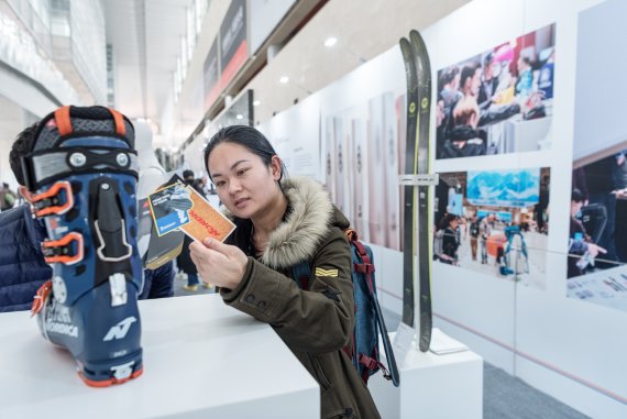 Von Beginn an hat die ISPO Beijing den anhaltenden Wandel des asiatischen Sportmarktes begleitet und neue Trends aufgezeigt. Von Beginn an hat die ISPO Beijing den anhaltenden Wandel des asiatischen Sportmarktes begleitet und neue Trends aufgezeigt.
