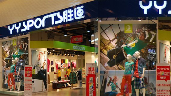 sport adidas shop