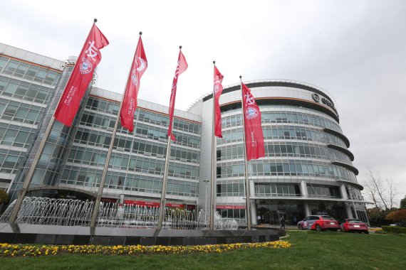 Das neue FC Bayern Büro in Shanghai. 