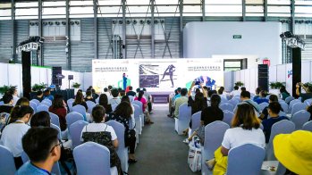 ISPO Shanghai Talks ISPO Shanghai Talks