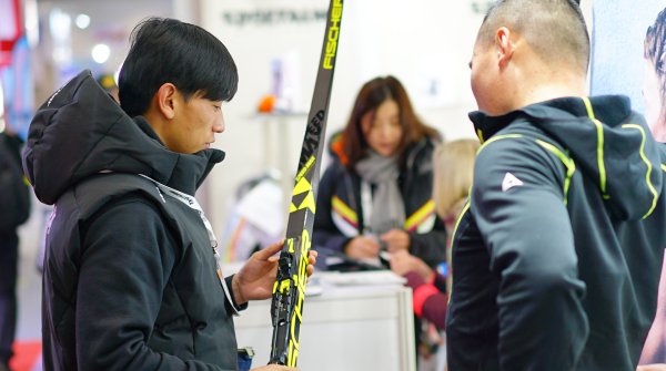 Visitors at ISPO Beijing